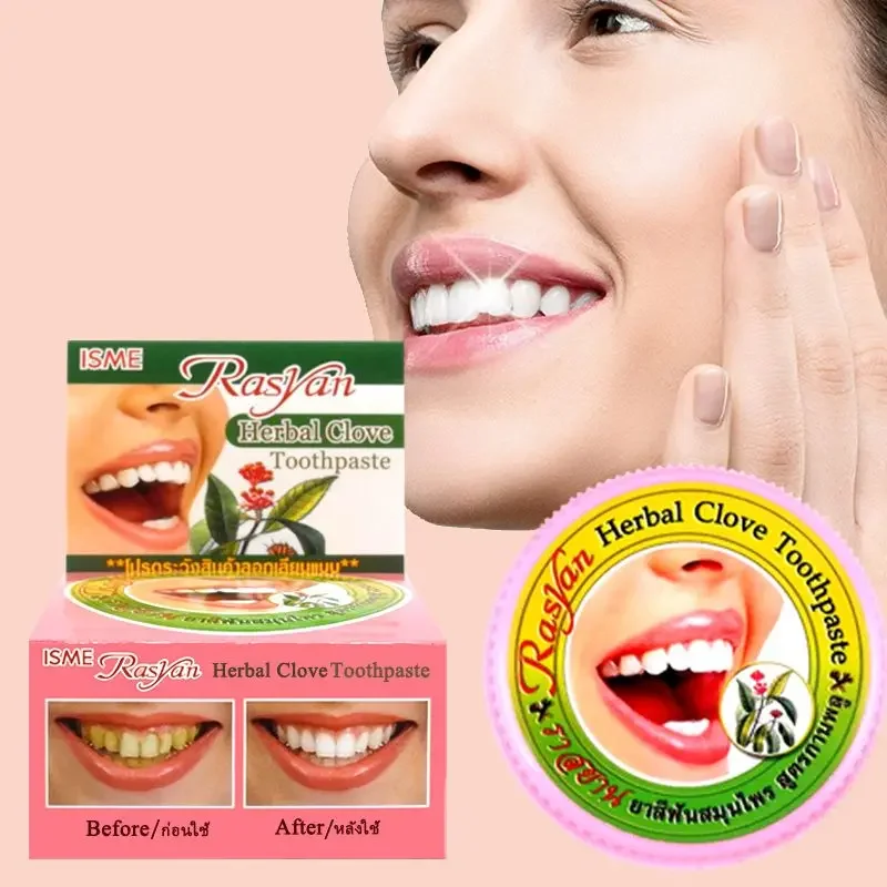 Teeth Paint Whitening - مسحوق أسنان تايلندي بالقرنفل/جوز الهند لإزالة