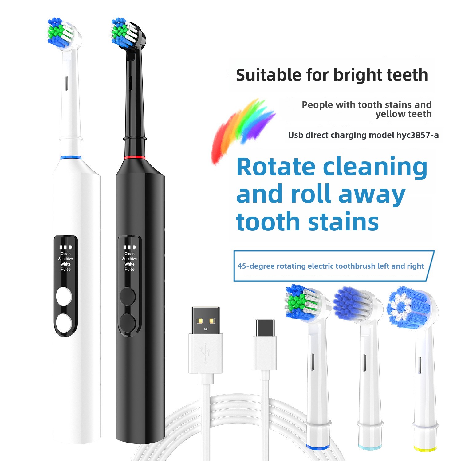 فرشاة أسنان كهربائية ذكية أوتو - مراجعة Electric Toothbrush Sonic وسعره