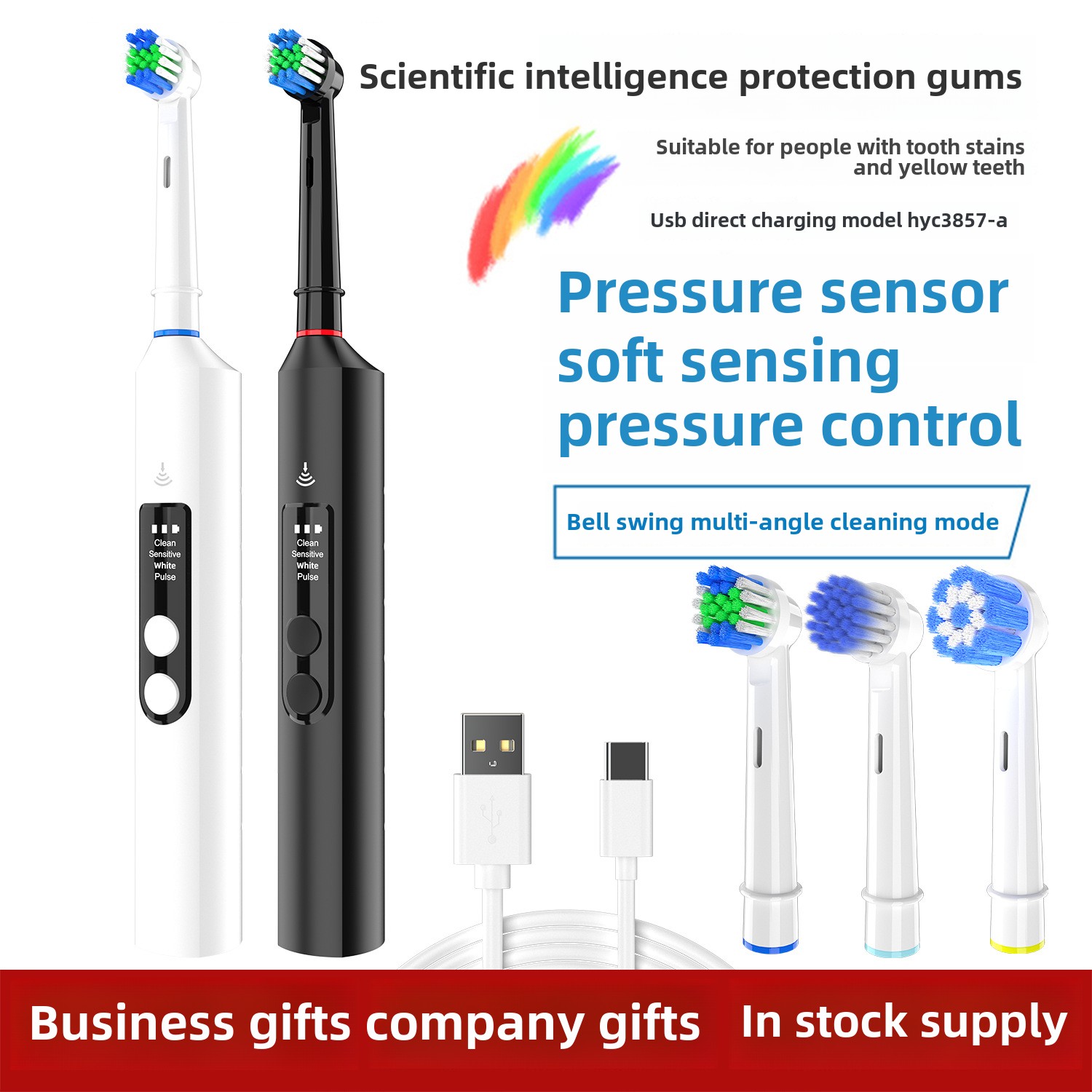 فرشاة أسنان كهربائية ذكية أوتو - مراجعة Electric Toothbrush Sonic وسعره