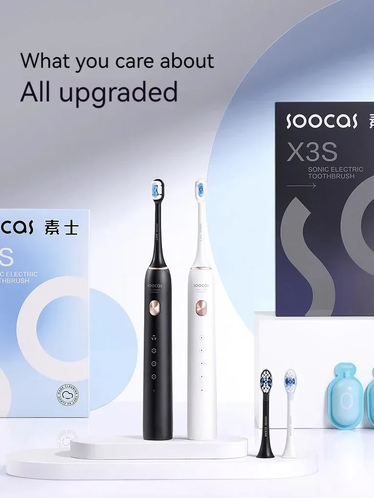 SOOCAS X3S الكبار سونيك الكهرب - مراجعة Electric Toothbrush Sonic وسعره