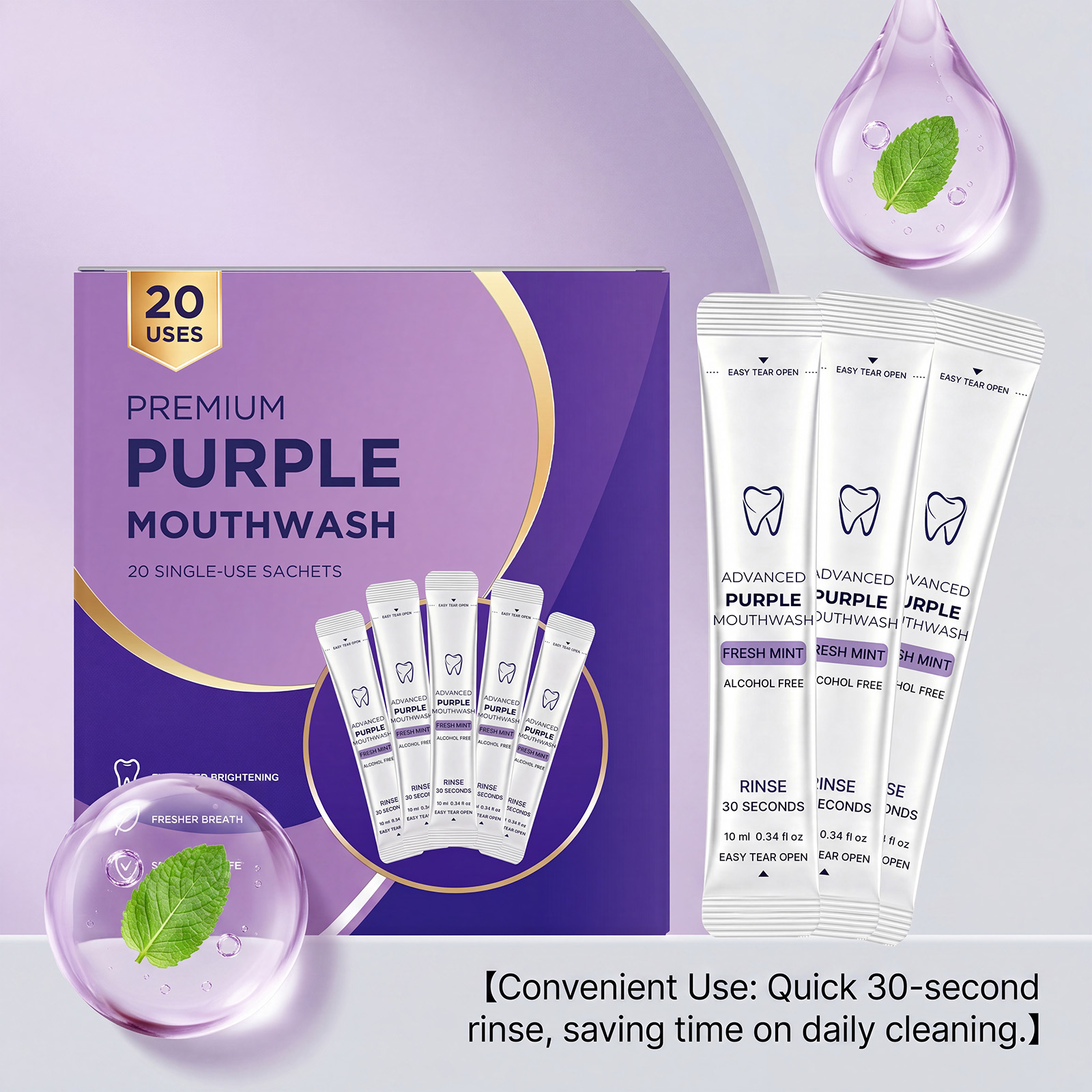 عبوة 20/40 قطعة من غسول الفم ا - مراجعة Whitening Mouthwash وسعره