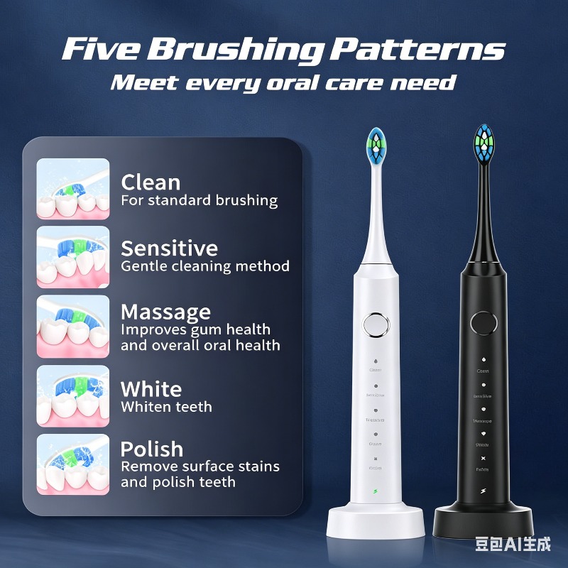 فرشاة أسنان كهربائية لاسلكية س - مراجعة Electric Toothbrush Sonic وسعره