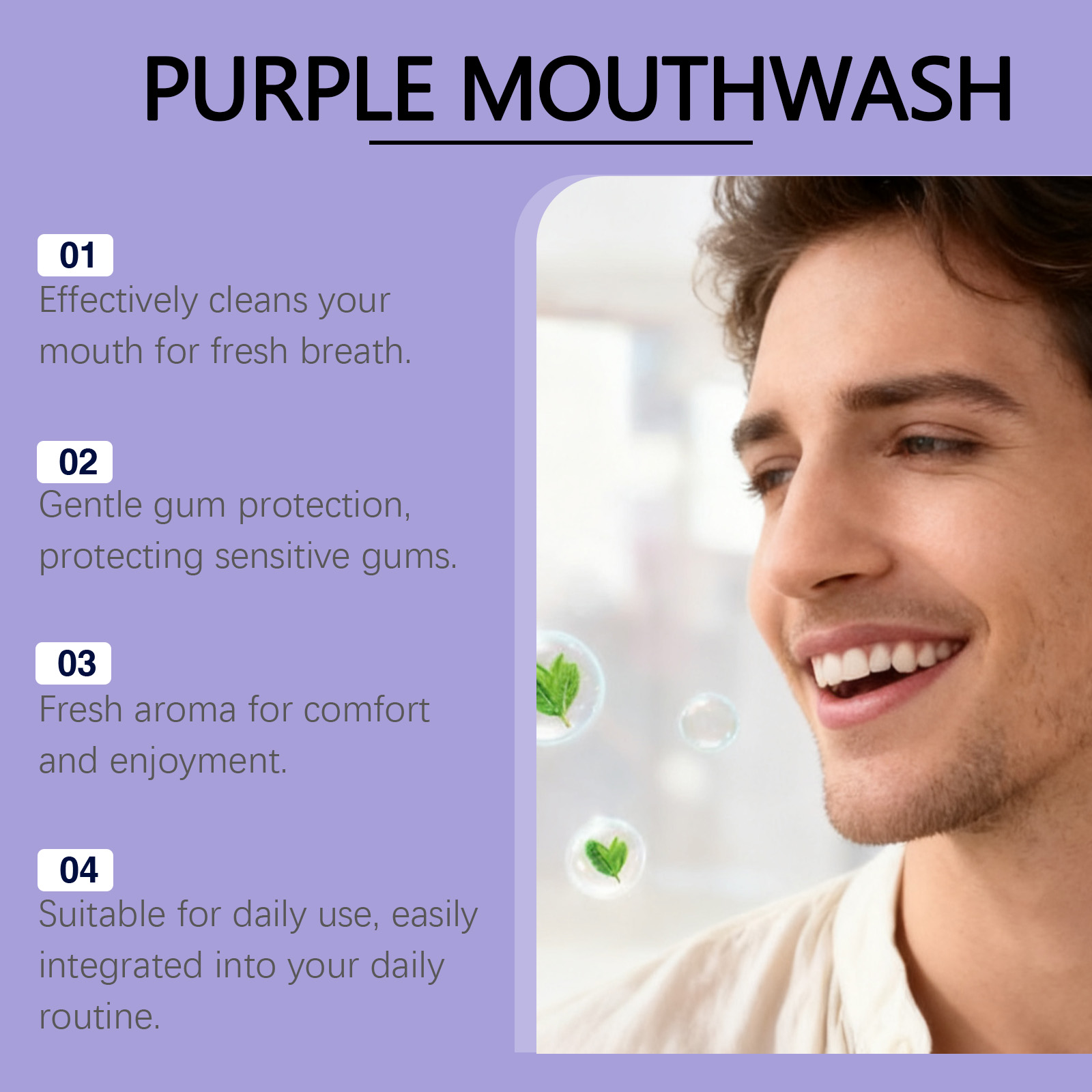 عبوة فردية من غسول الفم بنكهة  - مراجعة Teeth Whitening Xylitol وسعره
