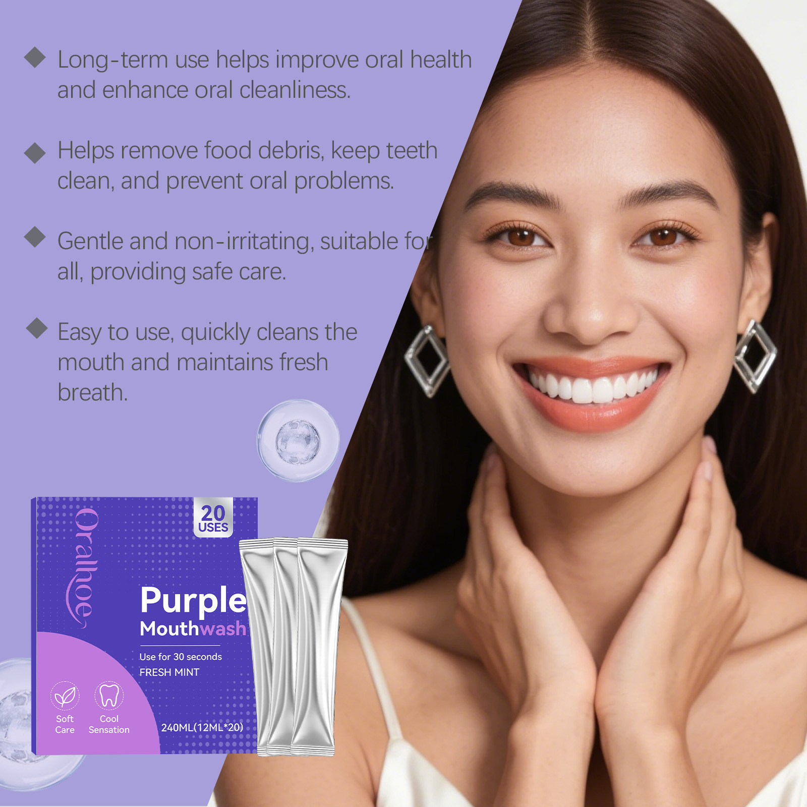 20/40/60 قطعة غسول فم أرجواني  - مراجعة Whitening Mouthwash وسعره