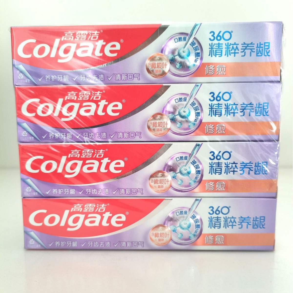 معجون أسنان كولجيت 40 جرام للع - مراجعة Teeth Whitening With Hydrogen Peroxide وسعره