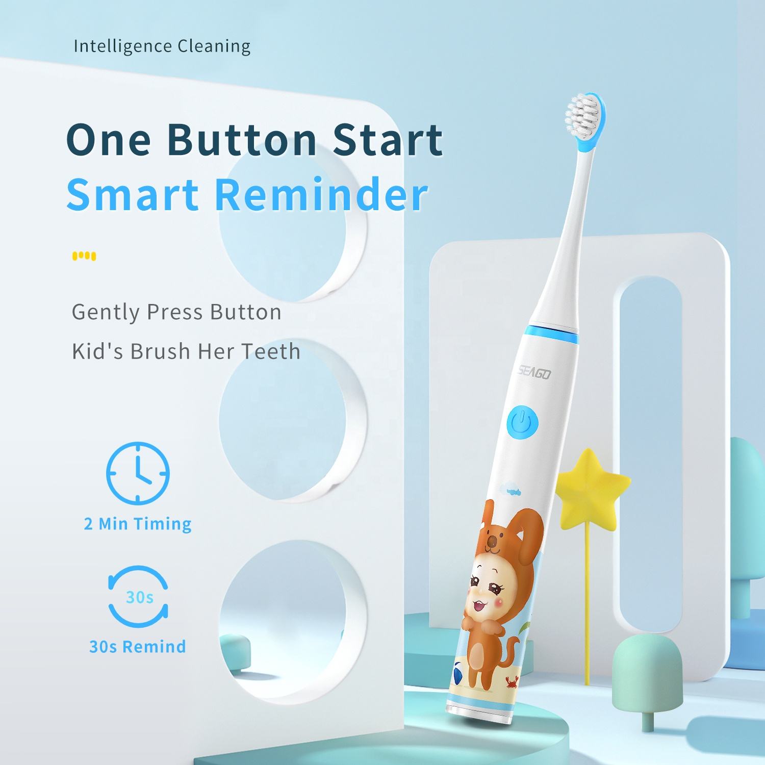 فرشاة أسنان كهربائية للأطفال م - مراجعة Electric Toothbrush Sonic وسعره