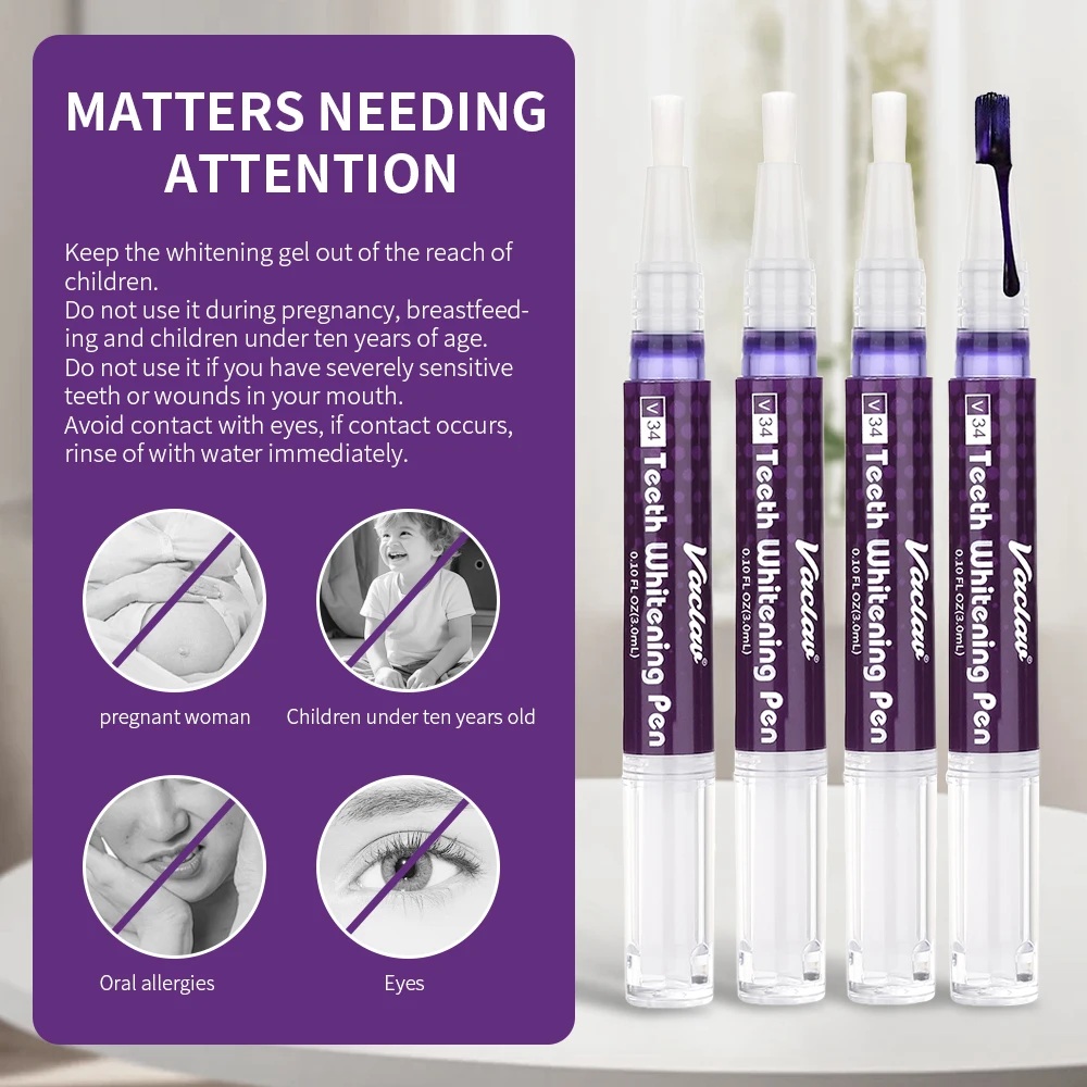 قلم جل تبييض الأسنان الأرجواني - مراجعة Teeth Whitening Pen وسعره