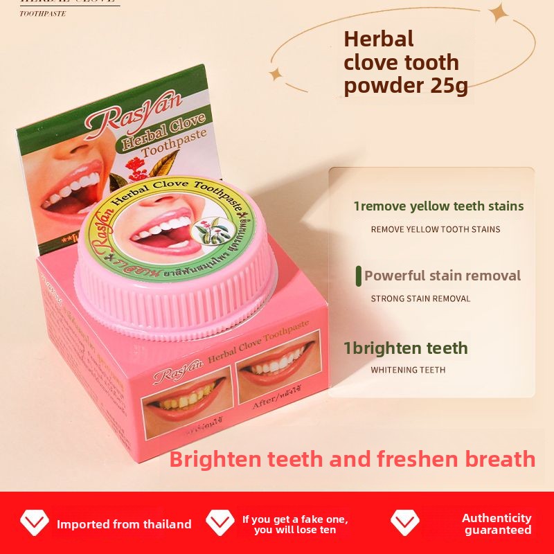مسحوق أسنان تايلندي بالقرنفل/ج - مراجعة Teeth Paint Whitening وسعره